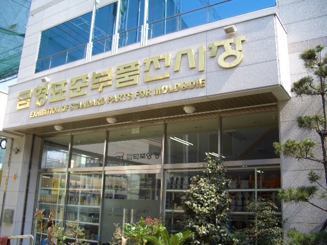 100201_tokpoyh200940.JPG